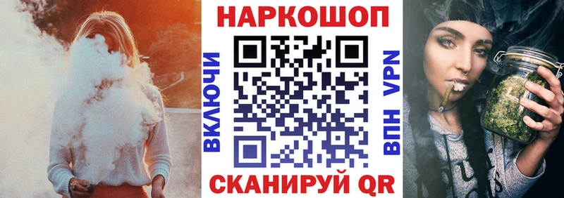 Где найти наркотики Серафимович ГЕРОИН  Меф мяу мяу  Марихуана  APVP 