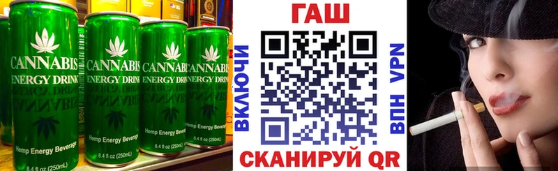 купить наркоту  Серафимович  Canna-Cookies марихуана 