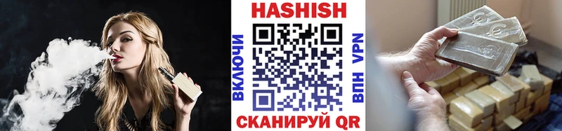 блэк спрут tor  Серафимович  ГАШИШ гашик  где купить наркоту 