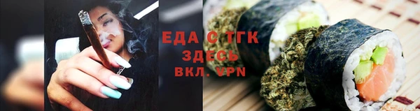 jwh Арсеньев