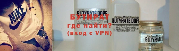 амф Аркадак