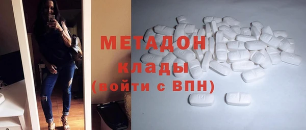 амф Аркадак