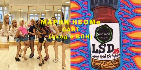 амф Аркадак