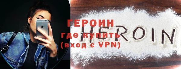 jwh Арсеньев