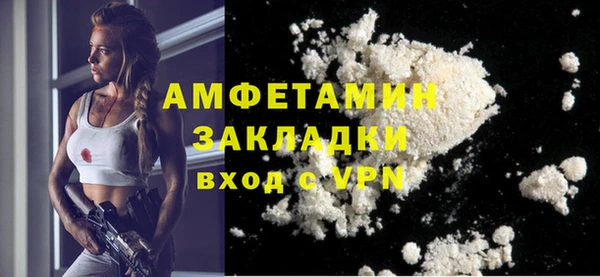 кокаин перу Нея