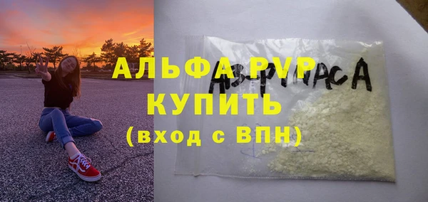 jwh Арсеньев