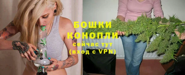 jwh Арсеньев
