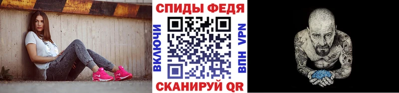 где продают   KRAKEN маркетплейс  Метамфетамин кристалл  Серафимович 