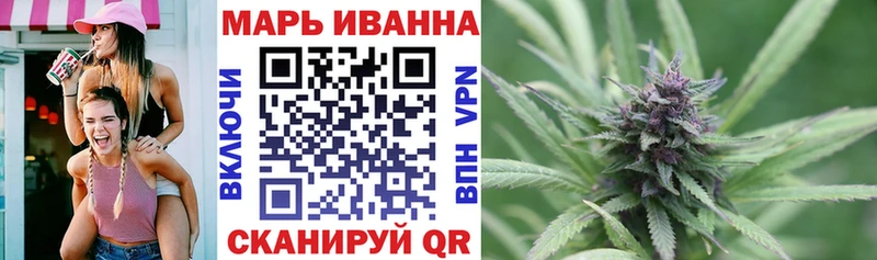 Бошки марихуана AK-47  Серафимович 
